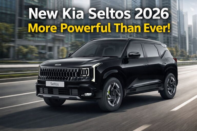 2026 Kia Seltos
