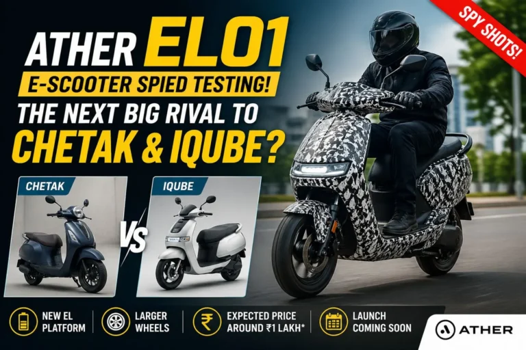Ather EL01 electric scooter