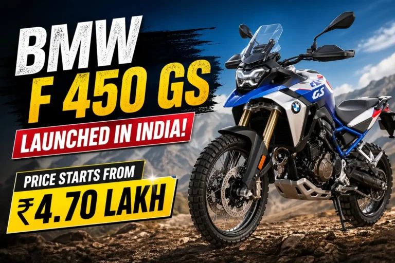 BMW F 450 GS