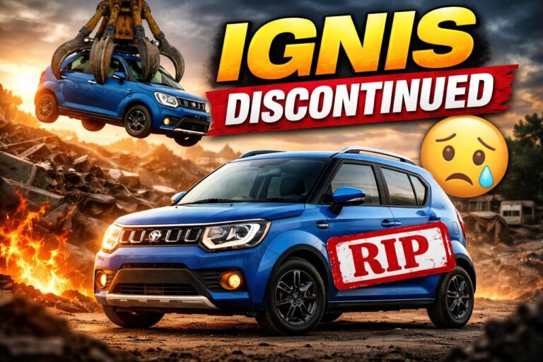 Maruti Ignis Discontinued